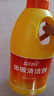 藍月亮地板清洗劑 2kg/瓶*3 檸檬香 木地板 瓷磚地板清潔劑洗地機可用 曬單實(shí)拍圖