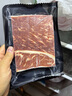 真牛館x京東plus澳洲和牛MB45原切牛肉牛排1kg 牛肉生鮮七夕【真原切】 曬單實(shí)拍圖