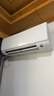 三菱電機（Mitsubishi Electric）LZ系列1.5匹 菱之潔 新一級能效13-21㎡適用變頻冷暖 空調省電掛機國家補貼內部清潔 MSZ-LZ12VF 曬單實(shí)拍圖