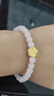 周六福七夕禮物 黃金轉(zhuǎn)運(yùn)珠女款3D硬金生肖本命年花花蛇芙蓉石手串 定價 0.85g 曬單實(shí)拍圖