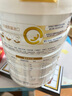 合生元（BIOSTIME）派星 學(xué)齡前兒童奶粉 自護力4段(3歲或以上)DHA 700g 乳橋蛋白 曬單實(shí)拍圖