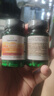 斯旺森（SWANSON）470mcg 活性葉酸備孕 男女同補葉酸孕期科學(xué)孕育 降同型 30粒/瓶 曬單實(shí)拍圖