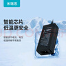 米瑞思（mryc）三星顯示器電源線14V1.78A液晶電腦電源適配器Samsung顯示屏通用筆記本充電器大口帶針6.5*4.0 曬單實(shí)拍圖
