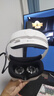 大朋（DPVR）E4性能版 PCVR頭顯 智能眼鏡 萬款Steam游戲 平替Vision pro 3D觀影 暢玩黑神話悟空 非AR一體機 曬單實拍圖