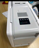 譯維（Ezscan）S350/D350國產(chǎn)彩色證卡打印機社保員工廠(chǎng)牌義齒校園門(mén)禁ic卡pvc卡片批量制卡機 S350單面1200dpi（送色帶+卡片） 曬單實(shí)拍圖