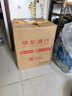 牛欄山 陳釀 白牛二 牛白瓶 濃香風(fēng)格 52度 500ml*12瓶 整箱裝 曬單實(shí)拍圖