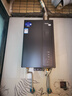海爾（Haier）【E系列E5一級(jí)能效】16升燃?xì)鉄崴魈烊粴饧矣?增壓水伺服恒溫【國(guó)家補(bǔ)貼20%】速熱靜音 ECO節(jié)能 曬單實(shí)拍圖
