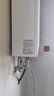 海爾（Haier）【清氧ECO5一級(jí)能效】16升燃?xì)鉄崴魈烊粴夤?jié)能 水伺服恒溫 TSI增壓188%一級(jí)靜音【國家補(bǔ)貼20%】 曬單實(shí)拍圖