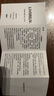 KNC肝益萊LIVERELIV肝易清 護肝片寶膠囊清脂肪肝解酒水飛薊賓奶薊草 3瓶周期裝【強烈推薦】 曬單實拍圖
