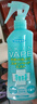 未來（VAPE）驅(qū)蚊花露水驅(qū)蚊神器基孔肯雅熱驅(qū)蚊水噴霧孕嬰可用 柑橘香型200ml 曬單實(shí)拍圖