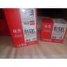 雙杰805墨盒可加墨適用惠普2720墨盒 hp2700 2330 1210 1200 2300 1212 2721 2332 805XL墨盒打印機(jī)墨盒墨水 曬單實(shí)拍圖