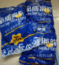 朵芙蝦仁大號(hào) 國(guó)產(chǎn)青蝦仁新鮮活剝冷凍大蝦仁 手工去蝦線海鮮水產(chǎn)蝦類 3140特大青蝦仁 3斤(凈重) 曬單實(shí)拍圖