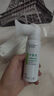 DAGO葉黃素眼藥眼視力模糊噴霧熬夜干澀玩手機(jī)眼緩解疲勞神器非眼藥水 曬單實(shí)拍圖