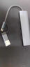 宏碁（acer）USB3.0轉(zhuǎn)千兆網(wǎng)口擴(kuò)展塢分線器HUB集線器 筆記本電腦網(wǎng)線轉(zhuǎn)接頭RJ45轉(zhuǎn)換器臺(tái)式機(jī)拓展塢 曬單實(shí)拍圖