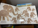 幼兒大腦訓練游戲書(shū) 共4冊（方位、數字、情緒、比較四方面培養孩子的專(zhuān)注力、記憶力、想象力、學(xué)習力） 曬單實(shí)拍圖