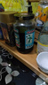 仲景 上海蔥油拌面醬 蔥油拌面拌粉蕎麥面蔥油汁炸醬面條醬【好配料】 470g 曬單實(shí)拍圖