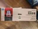 正官莊人參原裝進(jìn)口 6年根高麗參紅參膏120g 提高免疫力 中秋節健康禮物 曬單實(shí)拍圖