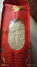 十月稻田 特等五常大米 綠色食品 10斤(官方溯源 原糧稻花香2號 特級大米) 曬單實拍圖