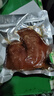 雨潤(rùn)醬鹵豬頭肉 250g 熟食臘味 扒豬臉 鹵肉預(yù)制菜 鴻運(yùn)當(dāng)頭 下酒菜 曬單實(shí)拍圖