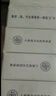 紅衛(wèi)羊脂皂120g*5塊香皂沐浴洗臉洗澡二合一肥皂手工男女通用潔面肥皂 曬單實(shí)拍圖