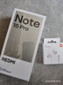 小米（MI）REDMI Note15 Pro 天璣7400-Ultra 7000mAh 龍晶玻璃十倍抗摔 IP68 8+256 子夜黑 紅米 5G手機(jī) 曬單實(shí)拍圖