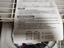川井（WELLAND）洗衣機(jī)置物架滾筒上方收納架波輪翻蓋洗衣機(jī)衛(wèi)生間陽臺(tái)儲(chǔ)物架子 曬單實(shí)拍圖