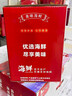 【現貨當日發(fā)】海鮮禮盒大禮包龍蝦帝王蟹中秋節禮盒送禮禮品海鮮 A款禮盒【8款海鮮4000g】 曬單實(shí)拍圖