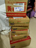 凌博士HA60面膜5盒補(bǔ)水保濕面膜緊致抗皺舒緩熬夜正品貼片生日禮物 曬單實(shí)拍圖