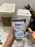 紐康特太益加深度水解奶粉 含乳糖+益生菌HMO配方 牛奶蛋白過敏兒童適用 【單罐】太益加HMO[1-10歲] 曬單實拍圖