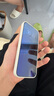 品勝 適用蘋(píng)果16Pro Max手機殼 iPhone16ProMax柔性液態(tài)殼全包防摔防磨防震親膚男女款超薄軟殼 古董白 曬單實(shí)拍圖