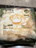 babycare新升級金山茶花紙尿褲新生兒嬰兒花苞褲尿不濕嘗鮮裝 紙尿褲-NB碼 1包 22片 【5KG以下】 曬單實(shí)拍圖