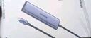 綠聯(lián) USB3.0擴(kuò)展器擴(kuò)展塢 高速4口分線器HUB拓展集線器 筆記本電腦一拖多接口轉(zhuǎn)換器轉(zhuǎn)接頭延長線 曬單實(shí)拍圖