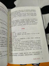 【官方正版】中醫實(shí)用經(jīng)典100方 中藥外敷祛百病正版 中醫全息診療術(shù) 中醫全息診療術(shù)書(shū)正版 【抖音同款】中醫實(shí)用經(jīng)典100方 曬單實(shí)拍圖