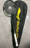 李寧（LI-NING）羽毛球拍雷霆小鋼炮全碳素進(jìn)攻型超輕高磅單拍黑色4U 已穿線(xiàn) 曬單實(shí)拍圖