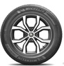 米其林（MICHELIN）汽車(chē)輪胎 195/65R15 91V 耐越 ENERGY MILE 適配卡羅拉/朗逸/雷凌 曬單實(shí)拍圖