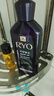 呂（Ryo）紫呂控油蓬松洗發(fā)水強韌防斷發(fā)洗發(fā)膏 400ml 曬單實(shí)拍圖