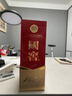 瀘州老窖 國窖1573 濃香型白酒 52度 500ml 單瓶裝 五碼新版 曬單實(shí)拍圖