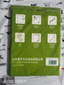【萬(wàn)人搶購】A4紙打印紙護眼復印紙70ga4學(xué)生草稿紙憑證紙白紙考研學(xué)生用畫(huà)畫(huà)紙辦公用品 A4護眼紙100張【可拍3單】 曬單實(shí)拍圖