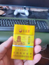 飛利浦（PHILIPS）NeoPix 247 投影儀家用 智能家庭影院電視 臥室便攜云臺(tái)投影機(jī)（TOF自動(dòng)對(duì)焦 1080P物理分辨率） 曬單實(shí)拍圖