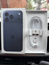 億色（ESR）Ai按鍵全包適用iPhone17promax手機殼蘋(píng)果17promax保護套17pm透明硅膠軟殼超薄磁吸鏡頭防摔外殼 曬單實(shí)拍圖