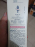 阿道夫凈澈清爽洗發(fā)水680ml 控油蓬松 精油香氛洗發(fā)露 曬單實拍圖