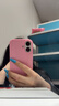 Apple/蘋果 iPhone 16 128GB 白色 雙卡雙待手機(jī)【送聯(lián)通話費(fèi)券】 曬單實(shí)拍圖