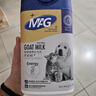 MAG【DHA母乳配方】犬用羊奶粉狗狗新生幼犬成犬寵物專用奶粉400g 曬單實拍圖