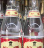 汾酒 黃蓋玻汾 清香型高度白酒 53度 475mL*12瓶 整箱裝 中秋送禮 曬單實(shí)拍圖