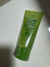 自然樂園（Nature Republic）蘆薈膠貼貼霜妝前補水曬后修護b5保濕乳液面霜蘆薈凝膠250ml 曬單實拍圖