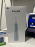 博皓（prooral）沖牙器/洗牙器/水牙線/潔牙器 立式設(shè)計 5025Plus原5002升級版象牙白【七夕情人節(jié)禮物】 曬單實(shí)拍圖