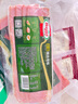 荷美爾（Hormel）超值精選培根150g/袋 冷藏豬肉 煙熏風味 兒童早餐三明治燒烤食材 曬單實拍圖