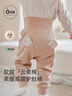 OAK FAMILY秋季新品新生嬰兒高腰護肚褲秋褲可愛(ài)莫代爾寶寶長(cháng)褲 胡桃色 80 曬單實(shí)拍圖