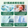 滴露衣物消毒除菌液 高效殺菌除螨除味內(nèi)衣褲清潔 可配洗衣液消毒液用 【量販囤貨】檸檬3L*2+薰衣草3L 曬單實(shí)拍圖