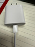 Viken【直營(yíng)正品】蘋果15/16充電器頭適配原裝45W/30W快充套裝16/15 Pro/promax/plus充電線氮化鎵 【原盒封裝】蘋果30W快充頭+1米編織快充線 安全認(rèn)證不傷機(jī) 曬單實(shí)拍圖